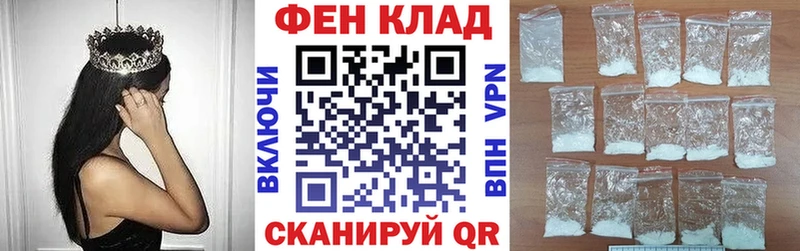 Амфетамин Premium  мориарти Telegram  Ессентукская 