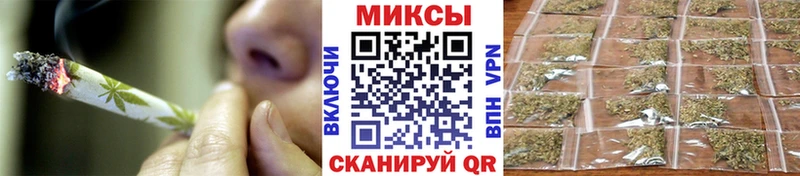 Бутират 1.4BDO  как найти наркотики  Ессентукская 