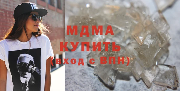 spice Алзамай