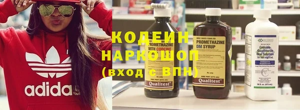 spice Алзамай