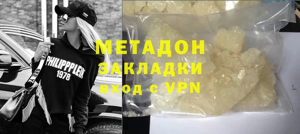 соль курить ск Алексин