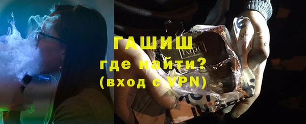 MESCALINE Абдулино