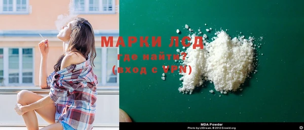 соль ск Алексеевка