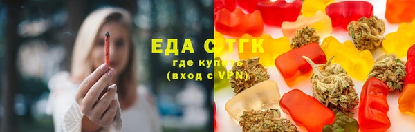 соль курить ск Алексин