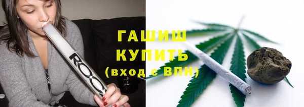 соль ск Алексеевка