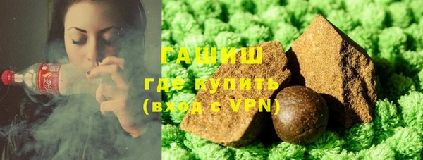 spice Алзамай