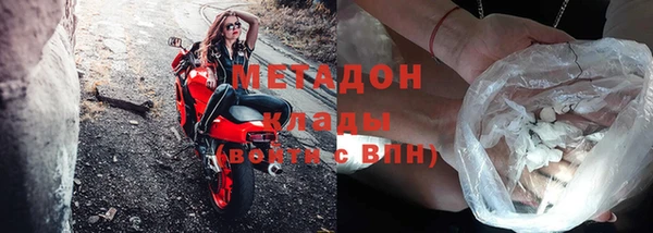 соль ск Алексеевка