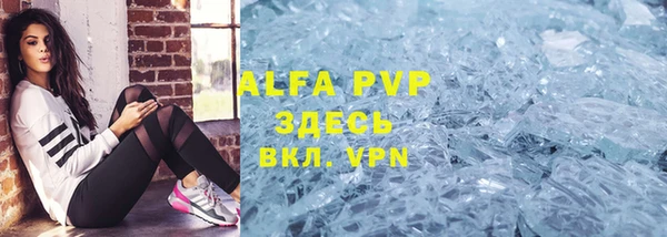 соль ск Алексеевка
