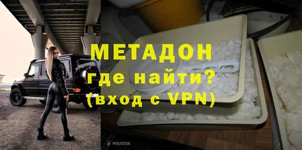 соль ск Алексеевка