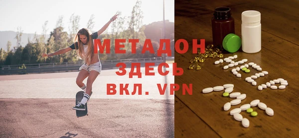 прущие грибы Абинск
