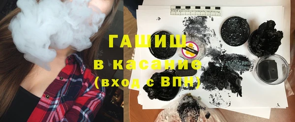 соль курить ск Алексин