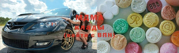 соль ск Алексеевка
