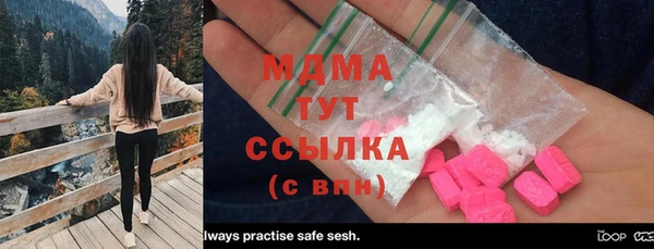 spice Алзамай