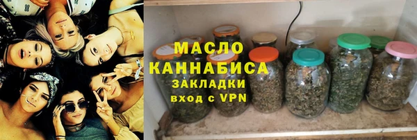 соль ск Алексеевка