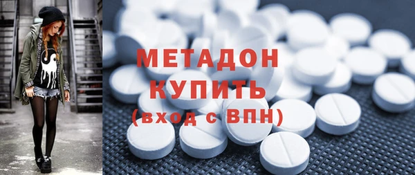 spice Алзамай