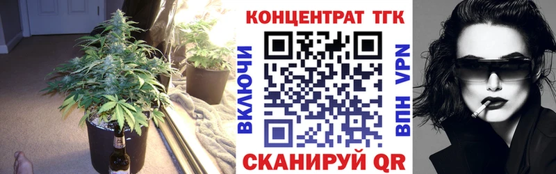 где найти   Ессентукская  Дистиллят ТГК жижа 